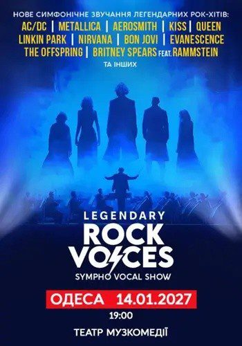 Постер LEGENDARY ROCK VOICES — Sympho Vocal Show