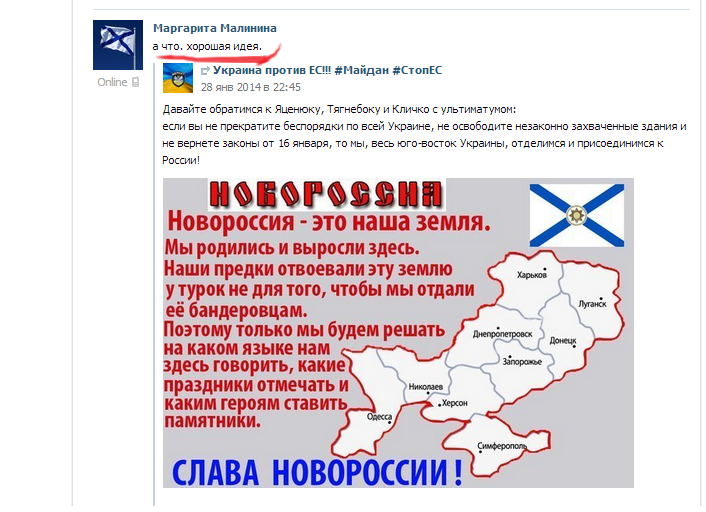�������� ����������